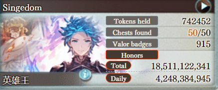 Dee 🔥⚫ tweet media