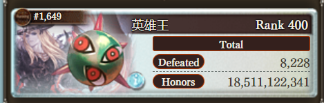 Dee 🔥⚫ tweet media