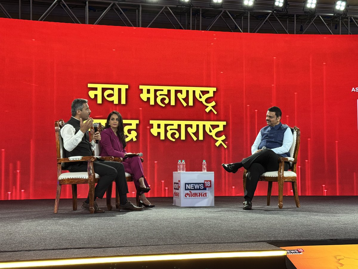 Avinash Kaul (@avikaul) on Twitter photo Maharshtra CM <a href="/Dev_Fadnavis/">Devendra Fadnavis</a> at <a href="/News18lokmat/">News18Lokmat</a> Samrudh Maharashtra in conversation with <a href="/mandarphan/">Mandar Phanse</a> <a href="/dnyanada24/">Dnyanada Kadam</a> <a href="/Network18Group/">Network18 Group</a> Maharshtra CM <a href="/Dev_Fadnavis/">Devendra Fadnavis</a> at <a href="/News18lokmat/">News18Lokmat</a> Samrudh Maharashtra in conversation with <a href="/mandarphan/">Mandar Phanse</a> <a href="/dnyanada24/">Dnyanada Kadam</a> <a href="/Network18Group/">Network18 Group</a>