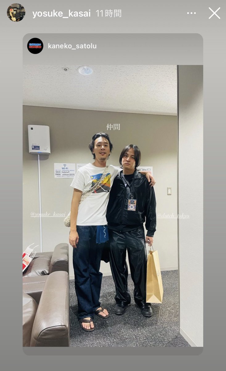 tomokazetarian's tweet photo. 肩組みフレンドリーなYONCEとなんとも言えない仲間山田健人監督の表情
この写真好き

#Suchmos_BYM https://t.co/4u61EyrE3w
