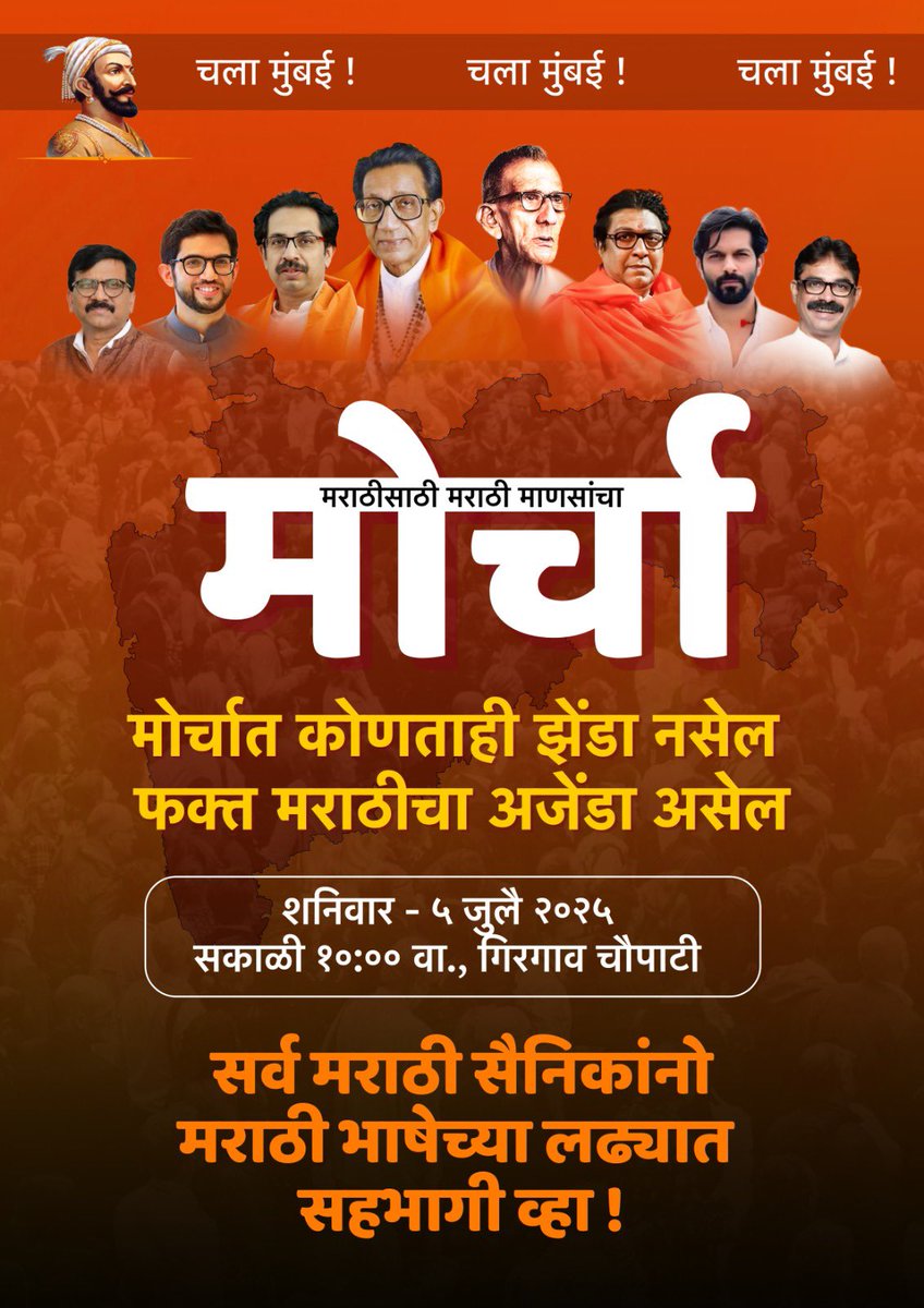Dr. Advay Hiray-Patil (@advay007) on Twitter photo 