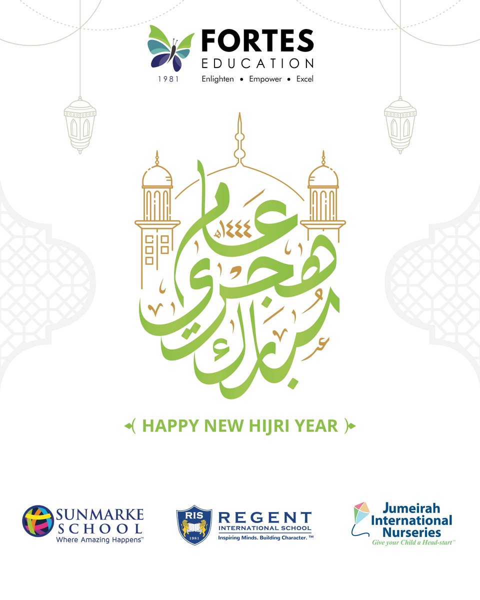 Welcoming the New Hijri Year with gratitude and hope! Fortes Education extends heartfelt wishes on the auspicious occasion of the Islamic New Year. May the sacred month of Muharram bring you and your loved ones abundant blessings, joy and prosperity.