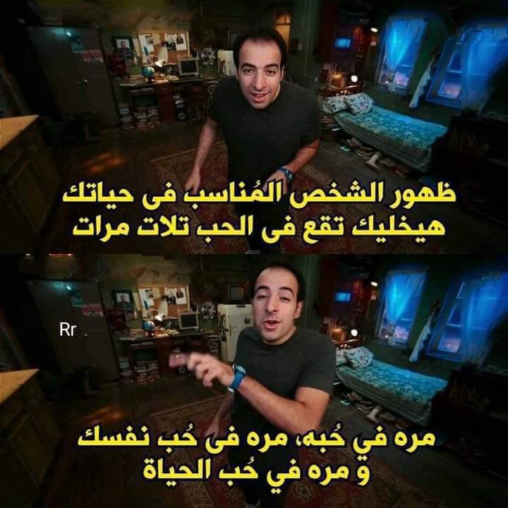 1el_da7e7's tweet photo. 📌 https://t.co/ZllJnCETkd