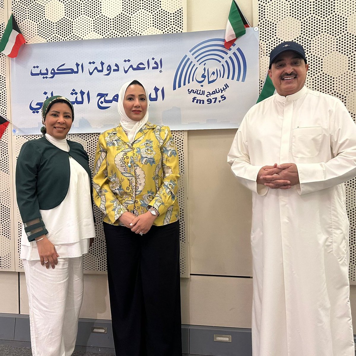 برنامج عيادة على الهواء ولقاء مع الدكتورة منيره الجطيلي دكتوره تجميل وجلدية وليزر 
تقديم منال العمران وسعد الخلف
إخراج بشاير المطوع
#إذاعه_البرنامج_الثاني
٩٧،٥