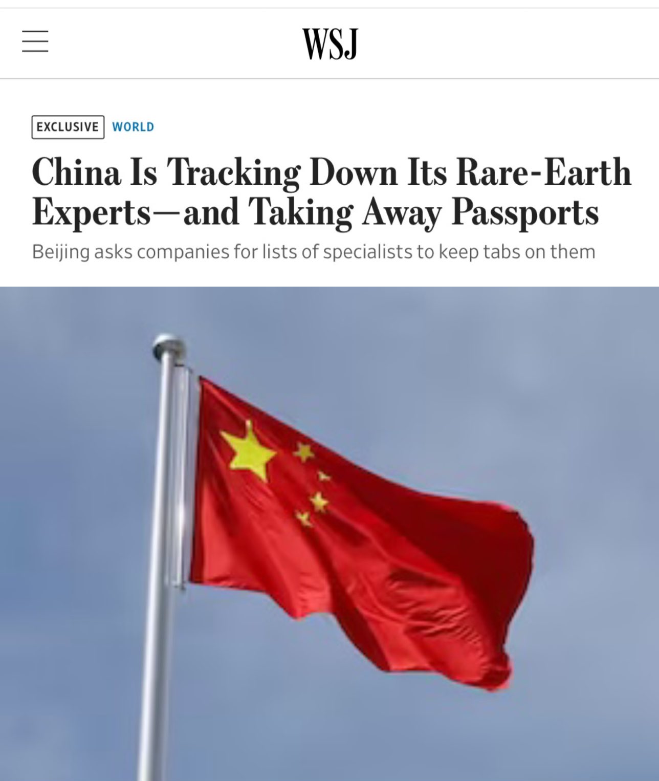 圖像