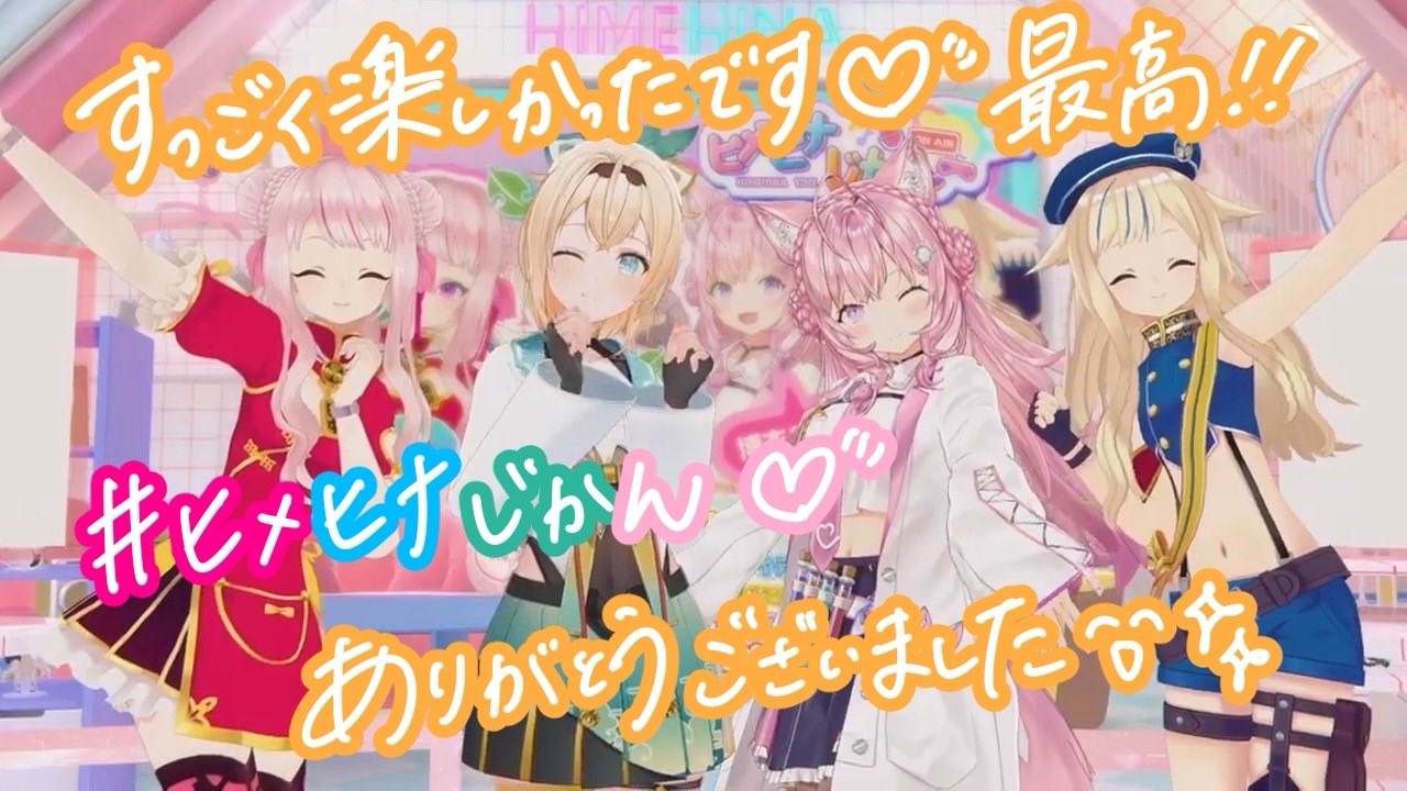 🥕帽子を取れるタイプのS.K🥕 (@st202_HH) / X