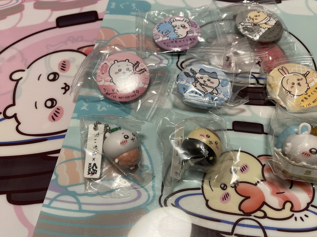 くら寿司戦利品🍣