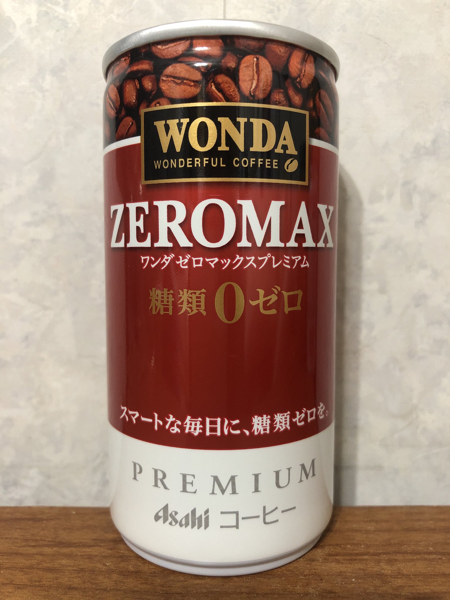 グランド牧場 セレクトセール そらまめ on X:  その他