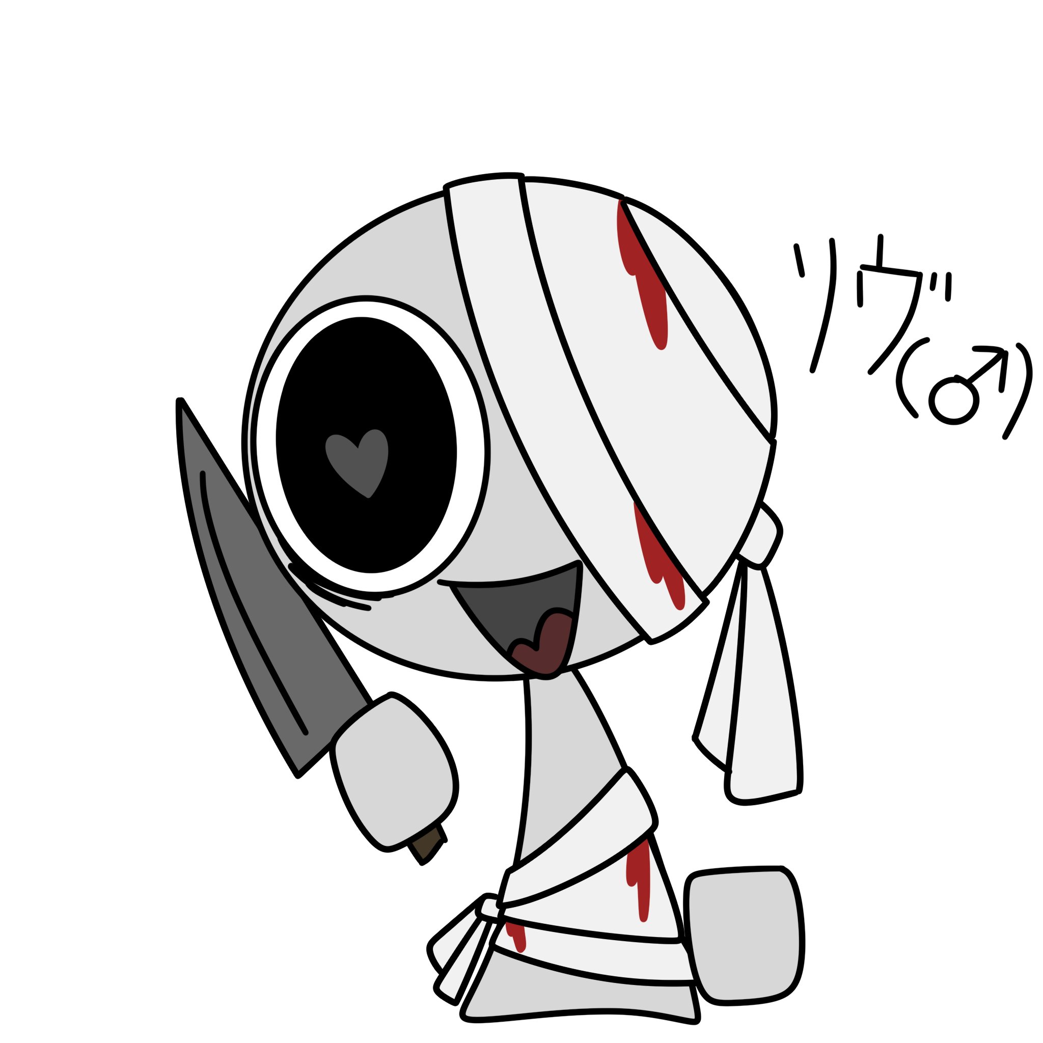 meme⭐︎プロフ確認☆　1011 AMさん on X: 