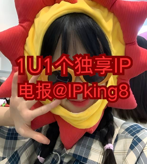 RonaldK50542's tweet photo. 😡 🌺 😵‍💫 😌 😓
专用IP https://t.co/xTkf7ljcWx