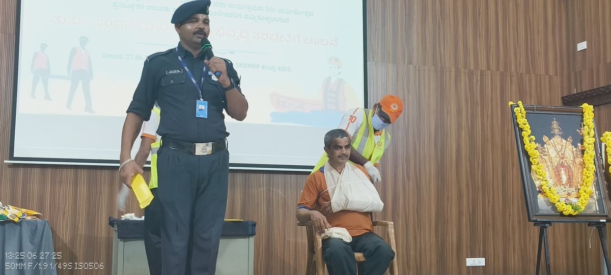 #Disaster_Preparedness
Empowering youth with life saving skills.
🔶 Community Awareness program.
🔶At Beltangad-vill, Ujjare Dharamshala, Dakshina Kannad-dist (KA).
🔶Total 325 Regional trg.volinters and others benefited.
#BePrepared   
<a href="/NDRFHQ/">NDRF 🇮🇳</a>
<a href="/ANI/">ANI</a>
<a href="/PIB_India/">PIB India</a>
<a href="/skdrdpofficial/">SKDRDP</a>