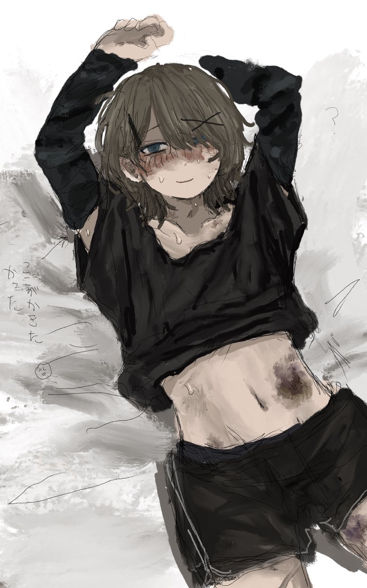 ᶻ 𝗓 𐰁 (@1865yhk) / X