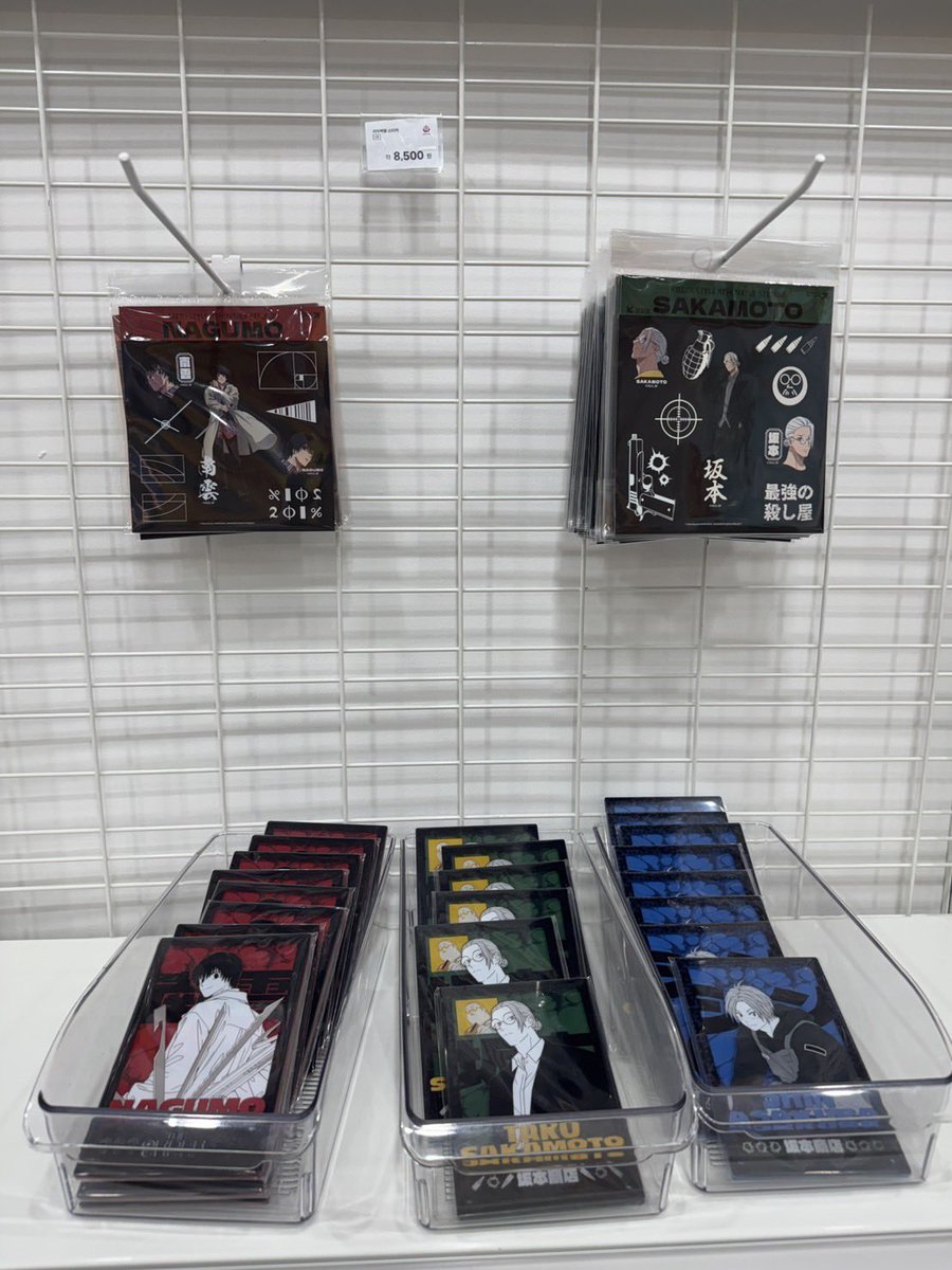 pipro_shop's tweet photo. รับหิ้ว SAKAMOTO DAYS Pop Up Store🇰🇷

💰เรท 0.026
❌ไม่รับมัดจำ

📆 ปิดรับออเดอร์ 28 มิ.ย. 
✈️ ของถึงไทย 30 มิ.ย.

🚚ค่าส่งในไทย 45
💬สั่งทางDM
👇🏻มีรูปเพิ่มเติม
#ตลาดนัดซากาโมโต้ #ตลาดนัดซากาโมโต้เดย์ #ตลาดนัดsakamotodays https://t.co/WFXZfgyeFl