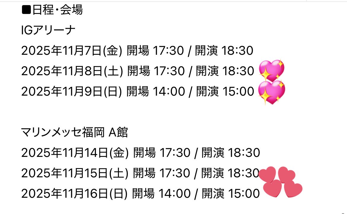 トレ垢 tweet media