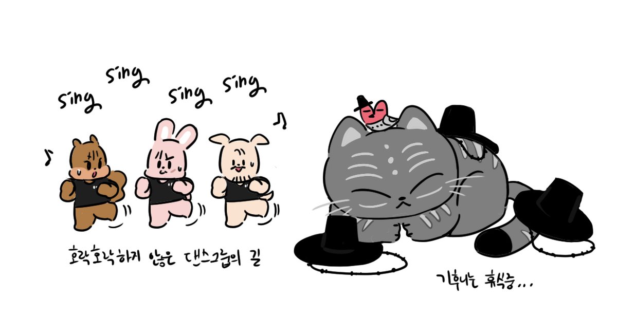 의상 보자마자 요즘 유행하는 저승 아이돌 생각나서 갓만 씌워보자 했다가.. (트레이싱 함)