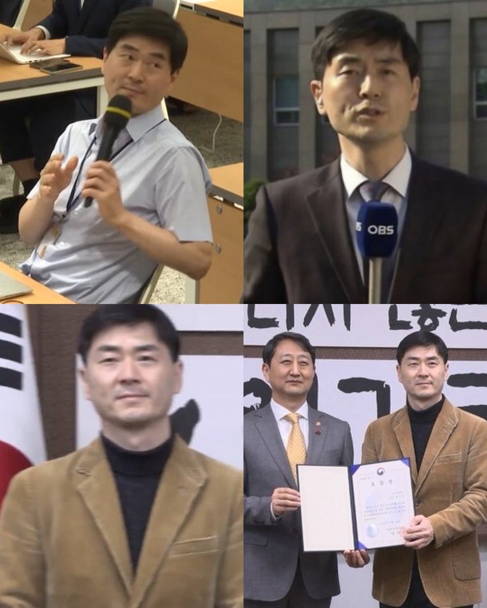 엠바고 깨면 경고, 출입기자단 징계 하고, 출입정지, 질문권 박탈 해야 됨. 언론사 차원 사과도 필수임. 
OBS 최힌성 기레기 때문에 정부-언론 신뢰 깨지는 거임. 이 새끼는 언론 윤리 말아먹음.기싸움 할 게 따로 있지. 자유에도 책임이 따른다는 선례 세워야 함.