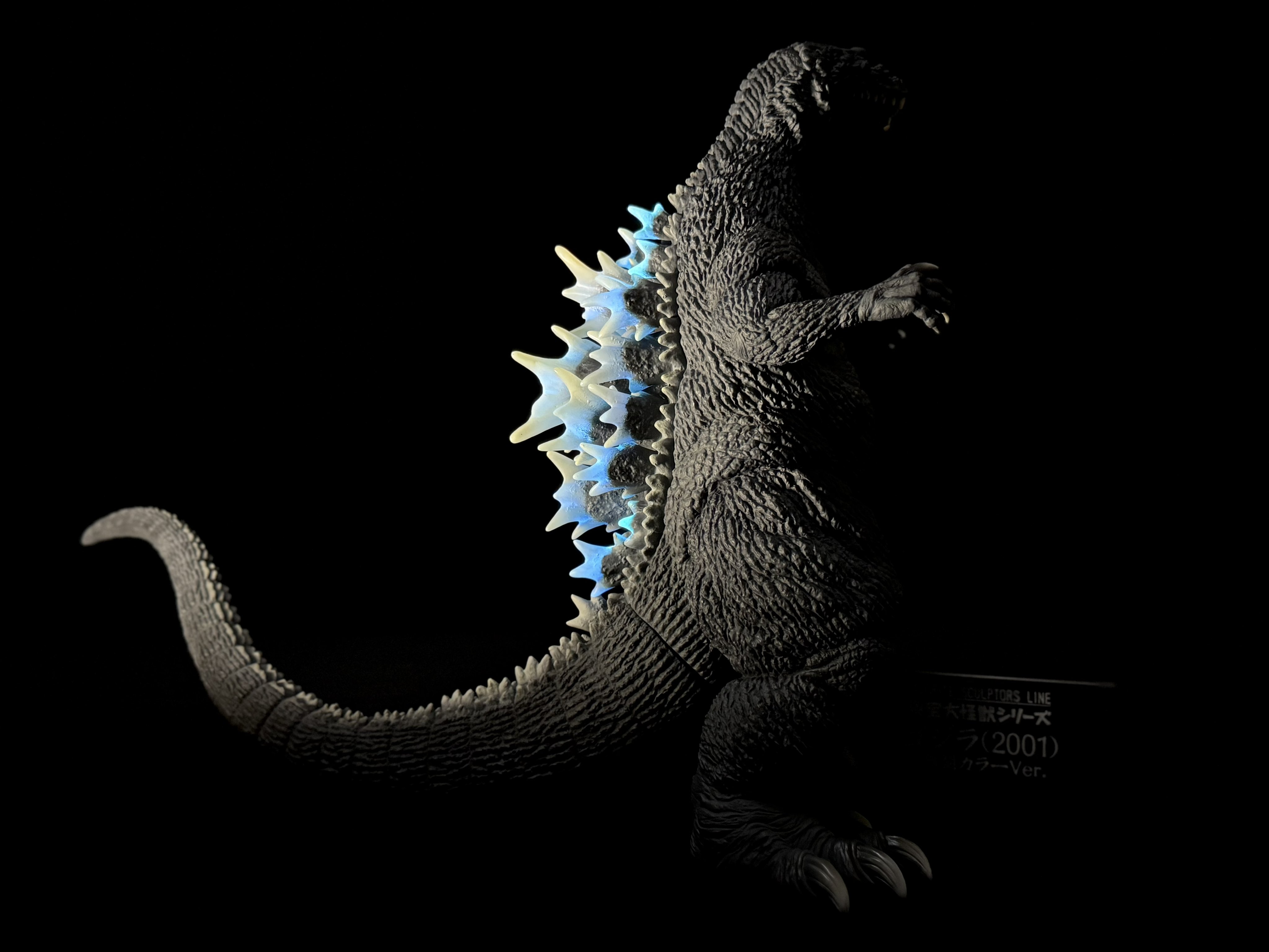 ヒロ様専用❤︎復刻堂 宇宙怪獣1号しわ怪獣（オレンジ成型/目金
