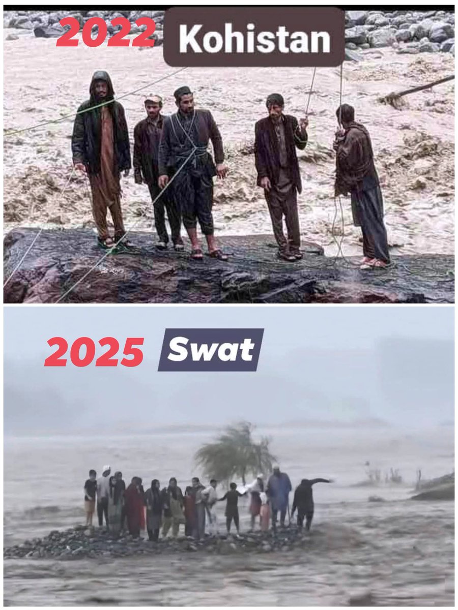 ZeeshanGoher's tweet photo. اس ملک میں عوام یعنی کیڑے مکوڑے
#Pakistan #swat https://t.co/5AFrG6tmWl