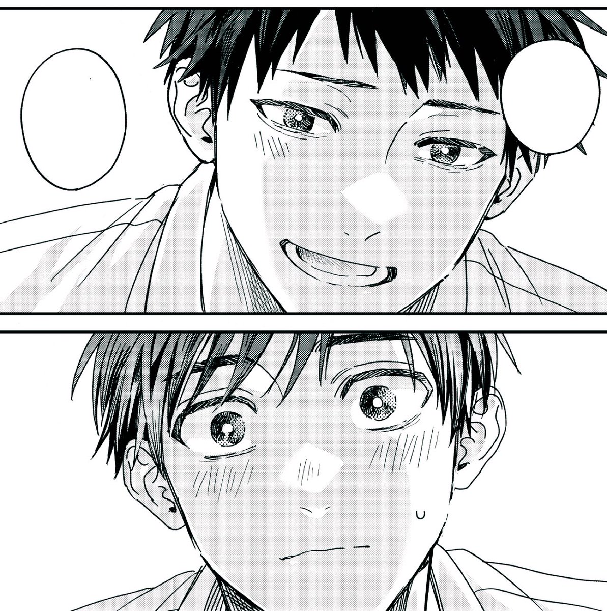 テンダー・トレース ←これがこうなる話です→