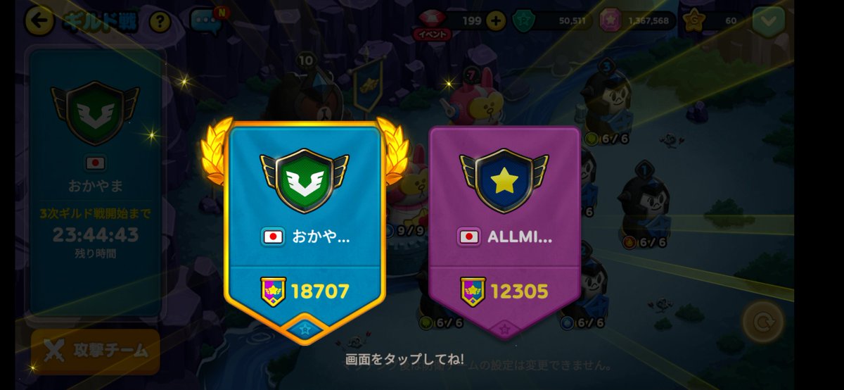 Dnkz15's tweet photo. ALLMINDの皆さん、ありがとうございました!
また逢えたら良いなぁ…
またよろしくお願い致します🙇♂️
#LINEレンジャー
#おかやま
#ALLMIND https://t.co/5xPYqbPv11