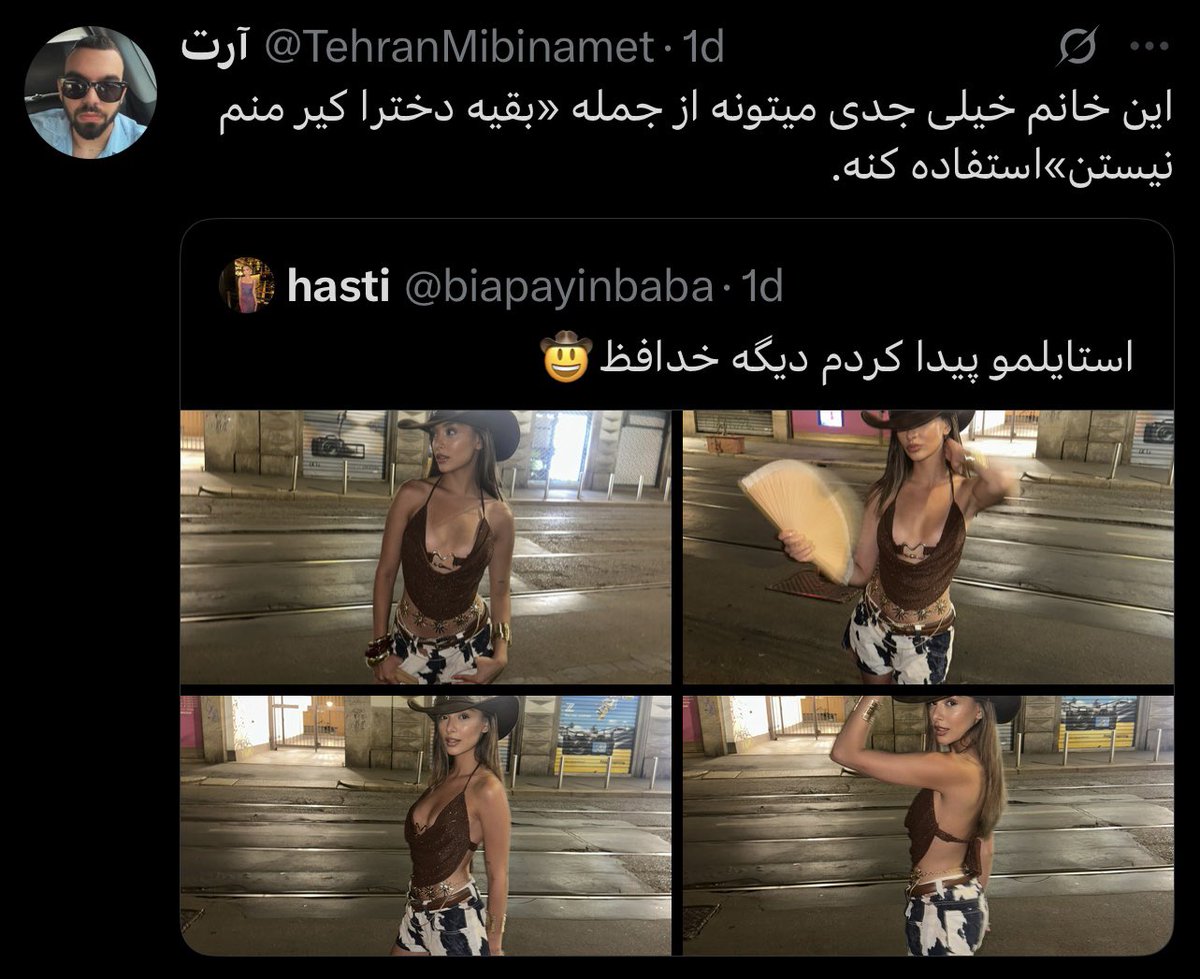 Gaffer_Wolf's tweet image. جایزه کص‌لیس سال تعلق می‌گیره به این کله‌کیری.
