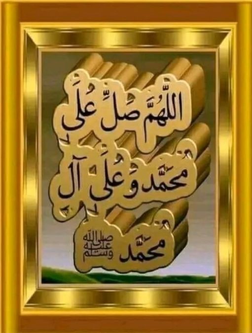 HamadAbo7's tweet photo. @Aray579233727 https://t.co/t2ufISQG2v