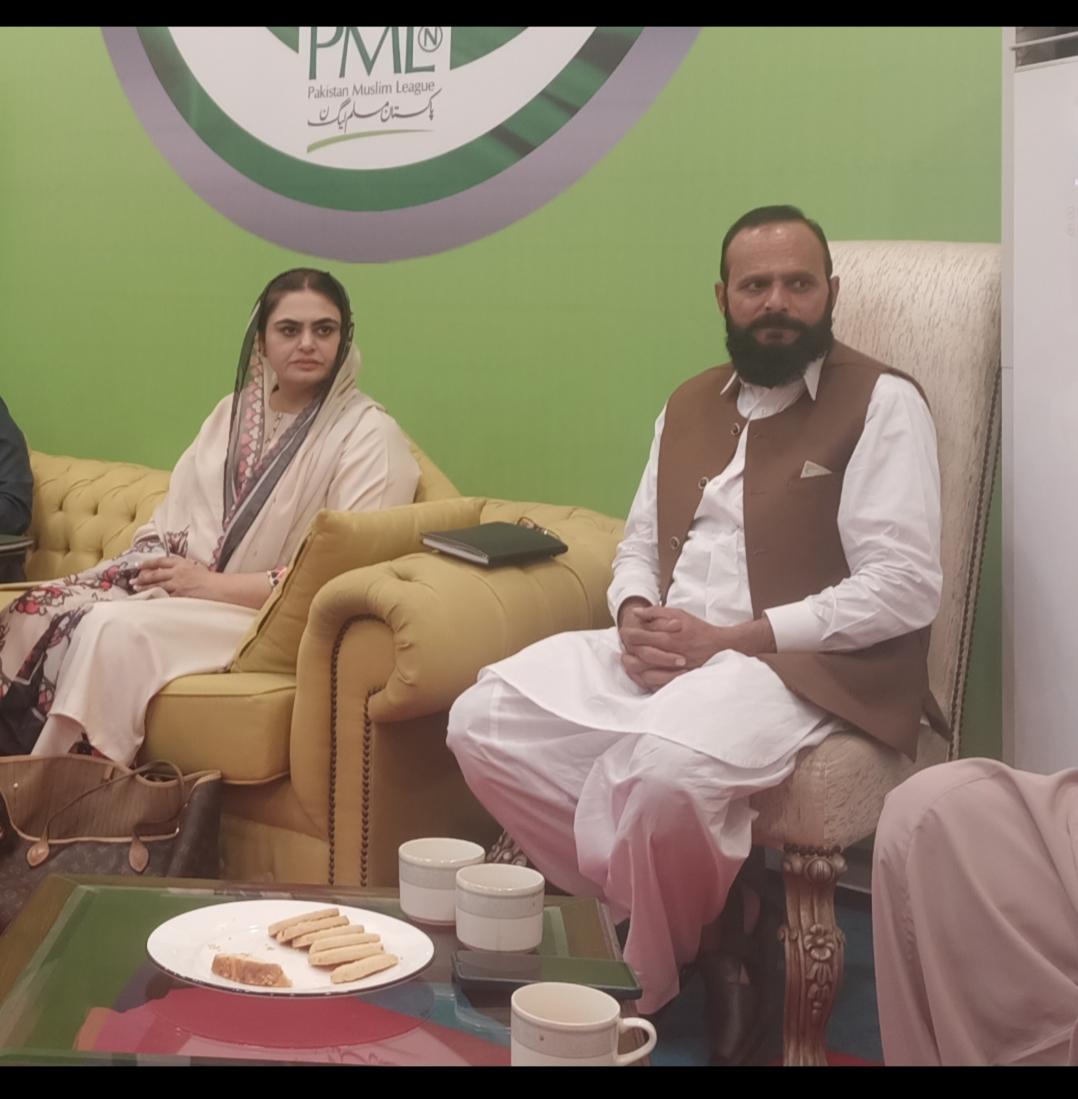Sibbat Shah Gallani (@sibbatshah60943) on Twitter photo ایم این اے
صدر پنجاب یوتھ میڈیا ٹیم
محترمہ شمائلہ رانا صاحبہ کو
مخصوص نشستوں کے تاریخی فیصلے پر <a href="/Shamylaroy/">Shamaila Rana</a> اور تمام یوتھ میڈیا ٹیم کو دل کی گہرائیوں سے مبارکباد پیش کرتے ہیں
سبط حسین شاہ گیلانی
جنرل سیکرٹری راولپنڈی ڈویژن
یوتھ میڈیا ٹیم
<a href="/MaryamNSharif/">Maryam Nawaz Sharif</a>
<a href="/Shamylaroy/">Shamaila Rana</a>
YMT ایم این اے
صدر پنجاب یوتھ میڈیا ٹیم
محترمہ شمائلہ رانا صاحبہ کو
مخصوص نشستوں کے تاریخی فیصلے پر <a href="/Shamylaroy/">Shamaila Rana</a> اور تمام یوتھ میڈیا ٹیم کو دل کی گہرائیوں سے مبارکباد پیش کرتے ہیں
سبط حسین شاہ گیلانی
جنرل سیکرٹری راولپنڈی ڈویژن
یوتھ میڈیا ٹیم
<a href="/MaryamNSharif/">Maryam Nawaz Sharif</a>
<a href="/Shamylaroy/">Shamaila Rana</a>
YMT