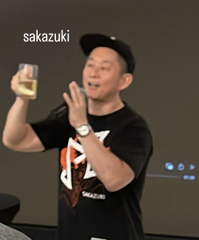 thebryanjun's tweet image. I was fortunate enough to attend @Sakazukinft / Suntory's event last night, which showcased blockchain powered rewards for drinking exclusive spirits. Couple thoughts:
🍺 Japan is perfectly aligned for web3 adoption, so much opportunity both in and out
🍺 There's a shocking…