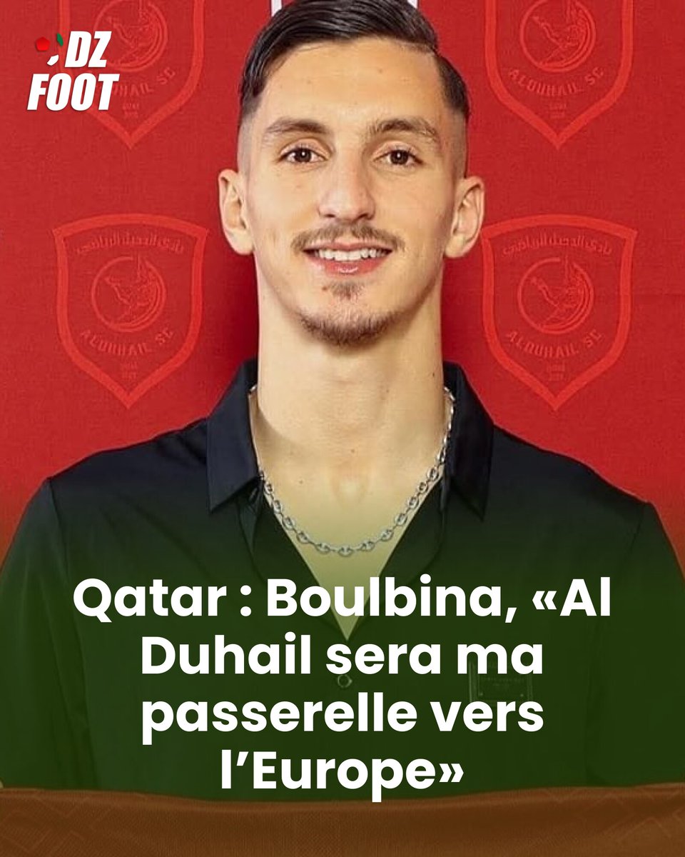 DZfoot tweet media