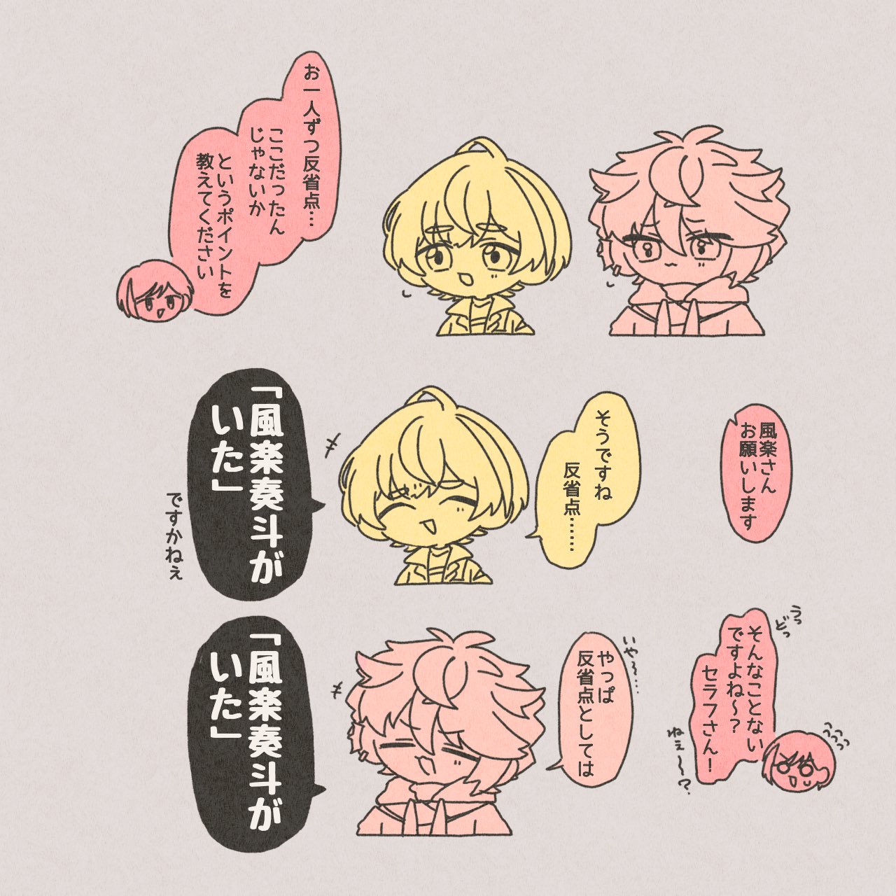 ひろ/🕑️東7 M-42 (@hiro06xx) / X
