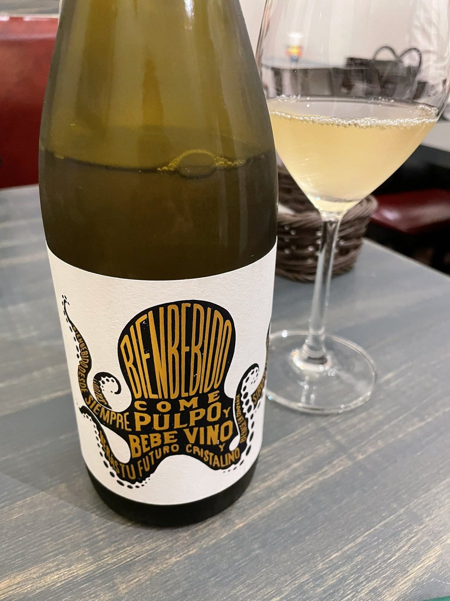 おいしおいしなワインでした
プルポちゃん(蛸)