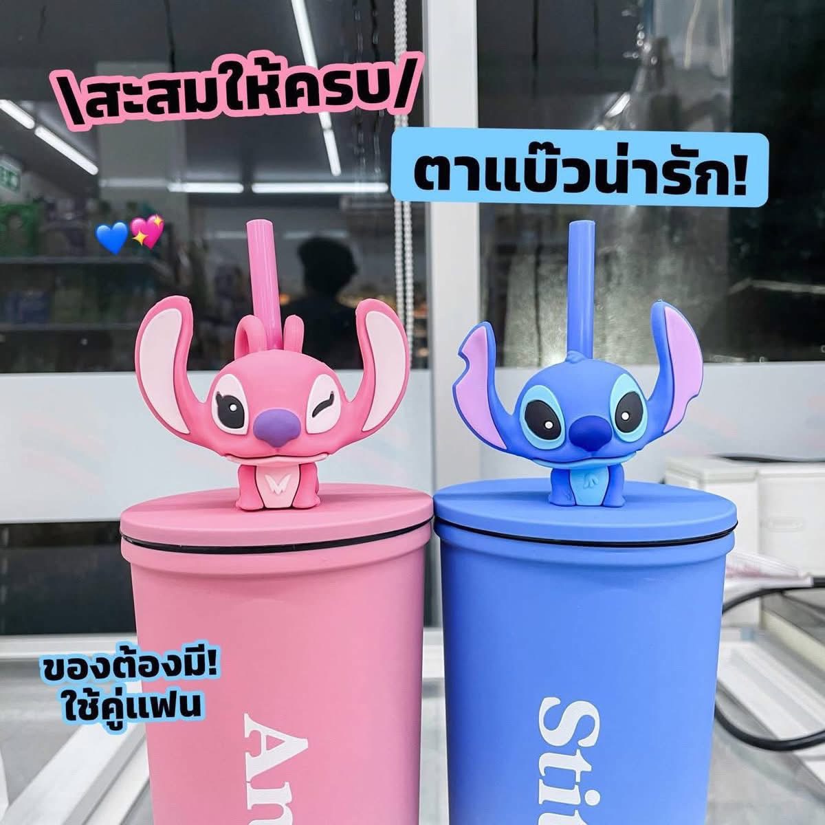 RyuuKo_Shop's tweet photo. #สินค้าพร้อมส่ง 

💖แก้วน้ำ💙🩷 กำลังฮิตเลย แก้วน้ำ ลายน่ารักถูกใจแน่นอน

▶️ มี 2 สี : ฟ้า / ชมพู
▶️ ความจุ : 550ml

💥ราคา 289 บาท
🛵จัดส่งฟรีจ้า!!

👉สั่งสินค้า/สอบถามทักได้เลยจ้า🙏❤️👪
💖พร้อมให้สั่งซื้อแล้วง่ายๆ ทาง DM หรือ คลิก📲 https://t.co/bVzngCjF29 https://t.co/ZQk53d3Srz