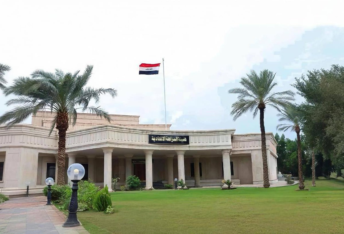 في الأنبار .. النزاهـة تـوقف هــدر قرابة (٢,٥) ملياري دينارٍ  وتوقع بمدير التعويضات في قضاء القائم

- العمليَّة أسفرت أيضاً عن ضبط (١٣١) معاملة تعويضية مزورة

لخاطر الله #العراق شكد بي فلوس، بس مليان مليان  لصوص🥴الله ياخذكم