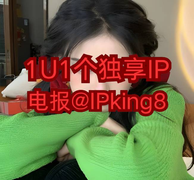 SusanM71265's tweet photo. 😥 😔 😎 🫡 🐵
撸毛IP https://t.co/r1j2w4XDy3