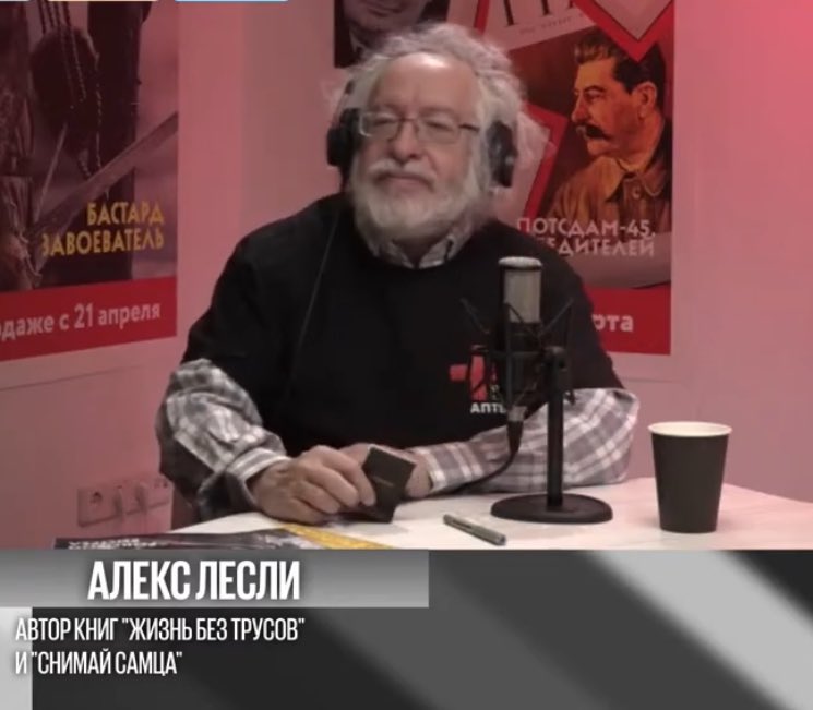 Fyodor Bykov tweet media
