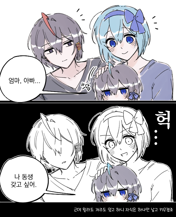 카레크로켓맨🍛 (@currycroqman) on Twitter photo 