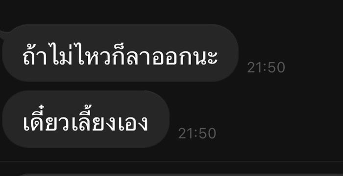 sad boy . tweet media