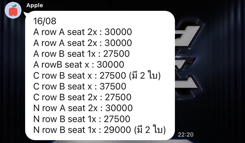 camomld's tweet image. สอบถามค่า เข้ามาเป็นนาตาชาสักพักแล้วค่ะ อยากทราบว่าราคานี้ได้ขึ้นร้องกับเต้นน้องดรีมมั้ยคะ?? คนซื้อคือสนับสนุนการใช้บอทนะคะ คุณไม่เห็นใจคนอื่นเลยหรอ ทุกคนอยากได้บัตรค่ะ แต่ไม่ใช่วิธีนี้อะ อุเกิน
#NCTDREAM_THEDREAMSHOW4_BANGKOK