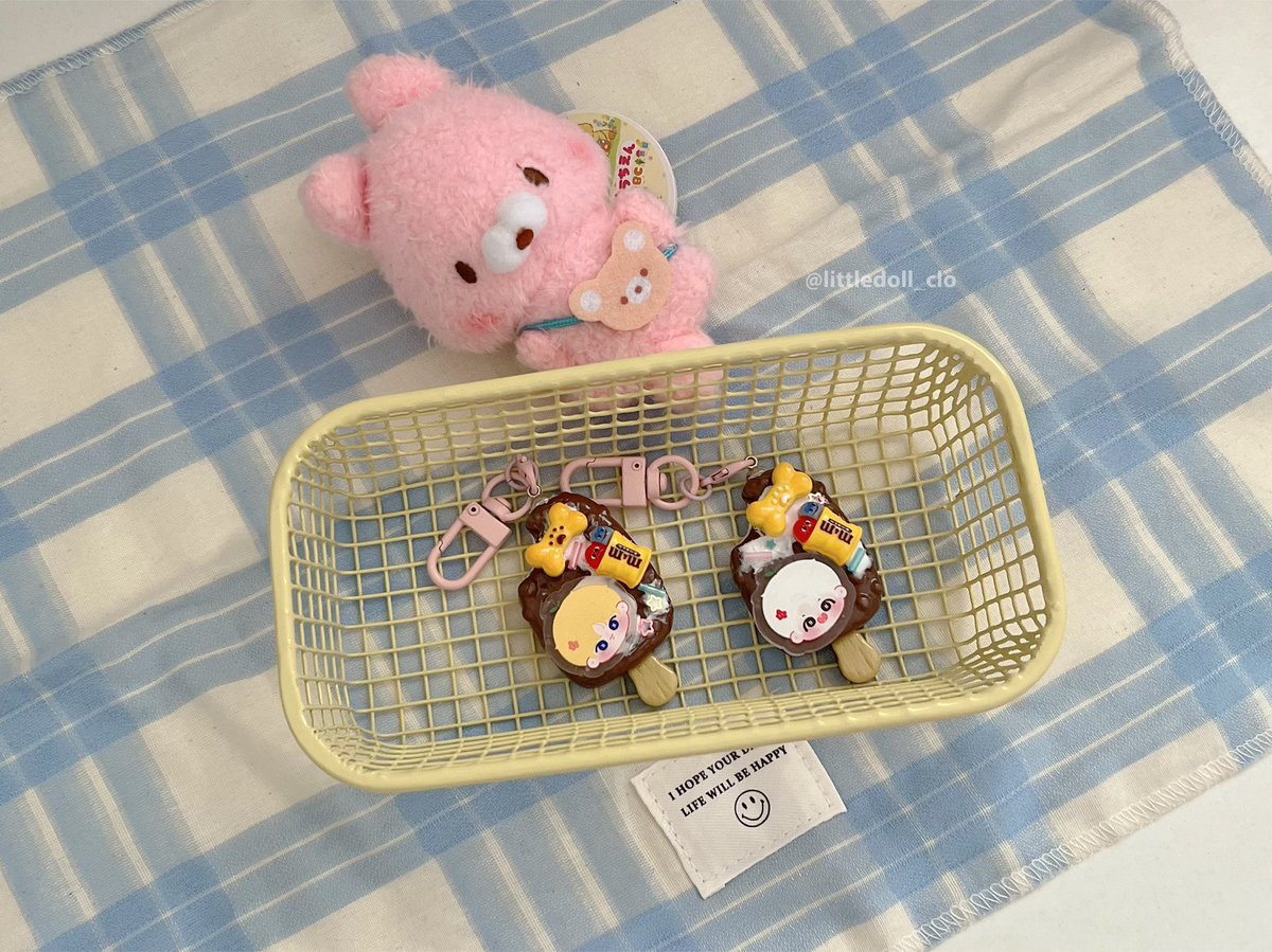 Keyring~ 🍦✨