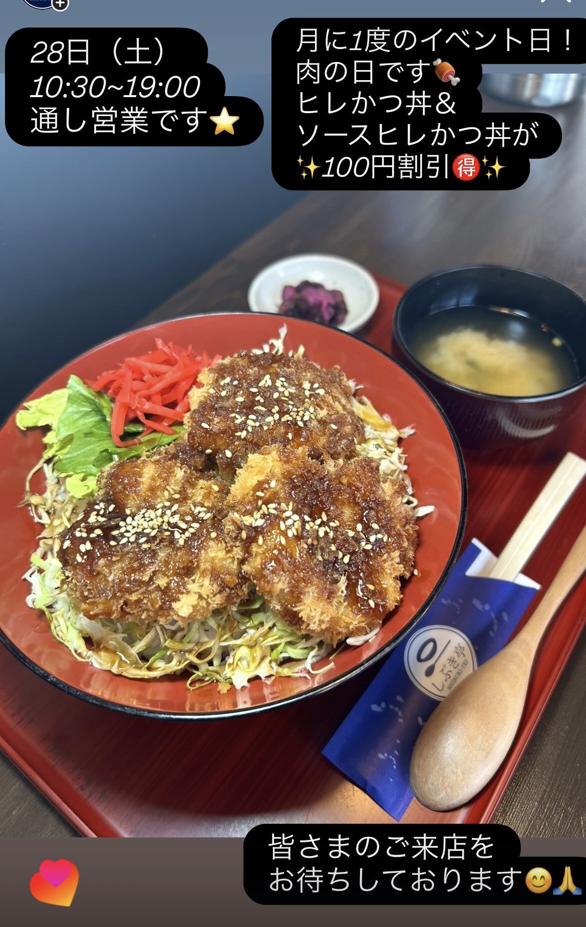 神知博 on X: 