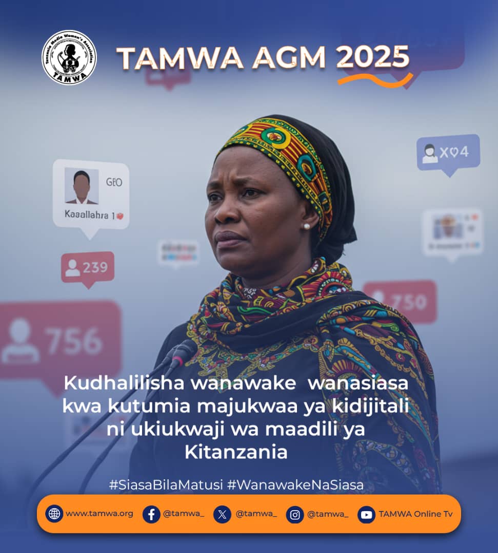Halima Sharrif mwasisi wa TAMWA amsema licha ya ujio wa TEHAMA kuwa na manufaa kwa kuchangia fursa nyingi kwa wanawake lakini pia imeathiri harakati za usawa wa wanawake katika ushiriki wao wa maamuzi muhimu kwa mustakabali wa Taifa na kuathiri agenda za wanawake nchini. @tamwa_