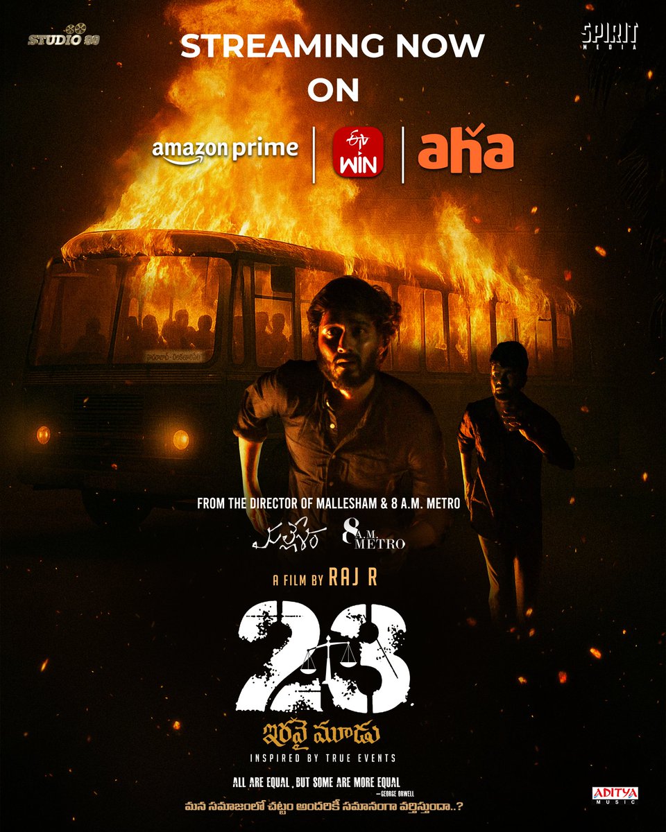 Venkat Sid tweet media