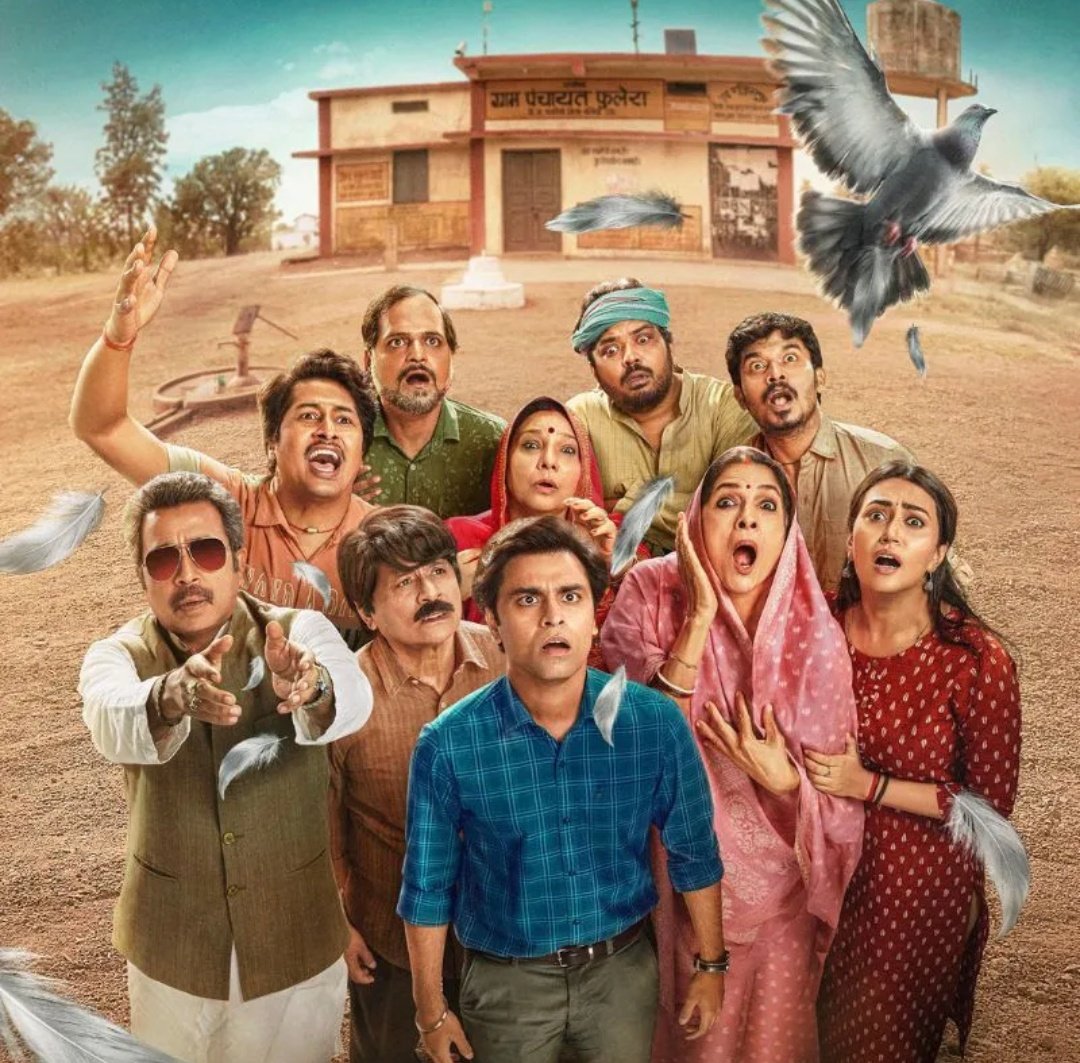 Rate "Panchayat - S4" out of 10.