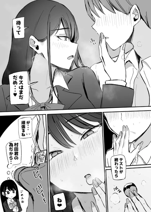 (4/7) 