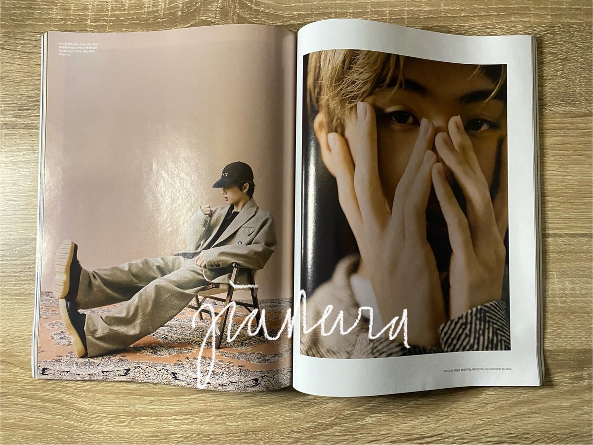 jianara's tweet photo. wts // want to sell

JISUNG NCT DREAM ALLURE MAGAZINE

price: 50k https://t.co/rCUmNRnf6C