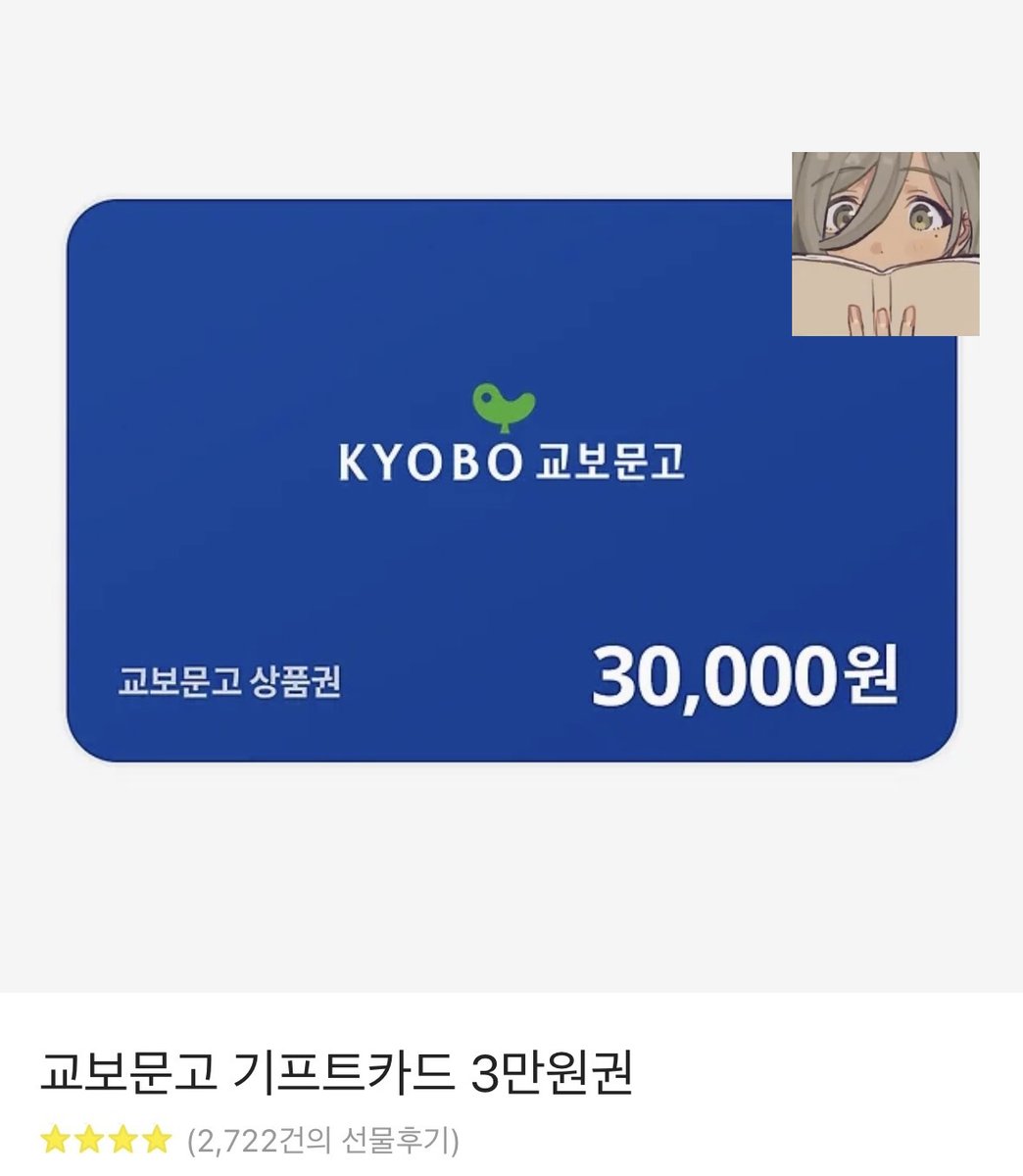✨걸즈 밴드 크라이의 천재 베이시스트✨

여자의 악마 '루파'의 생일을 기념하여𓂃 𓈒𓏸
#RT 추첨 두 분께 도서 상품권을 보내드립니다
ദ്ദി(•̀ ᗜ <)

🍺7/6 당발🍺

#ガルクラ
#ルパ生誕祭2025
#ルパ誕生祭2025