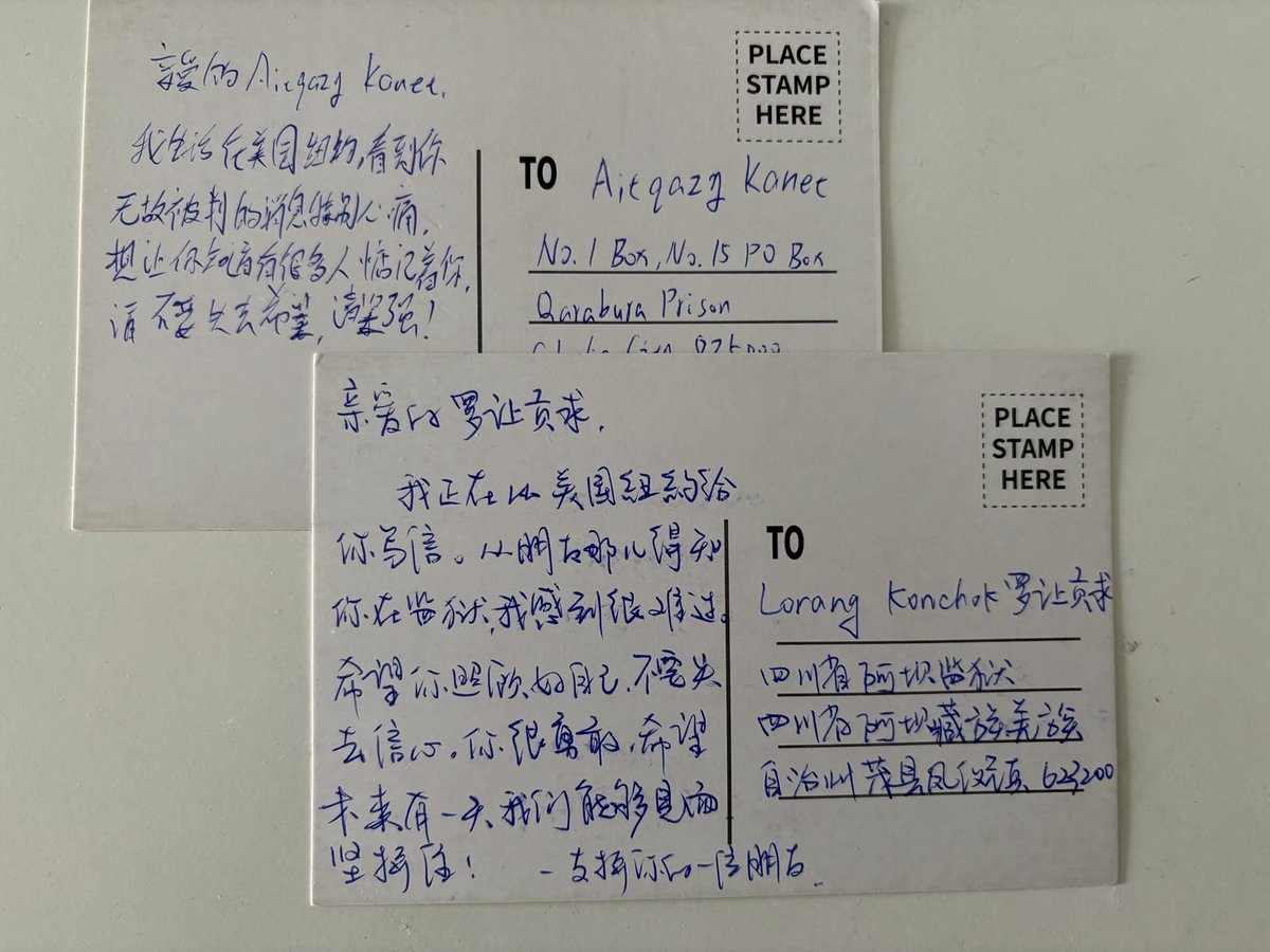 Zephyr_Society's tweet image. 再次感谢参加骄傲节物料工作坊的大家🌈
下图是一些周边产品，以及大家写给中国政治犯的明信片。
希望这些细小的关怀能让大家更多地感到陪伴和连接，也一起找到继续发声的勇气。
街上见！

#LGBTQ #Pride2025 #骄傲月 #性少数 #热风 #zephyr_society #工作坊 #声援海棠 #海棠作者 #pridemarch #政治犯