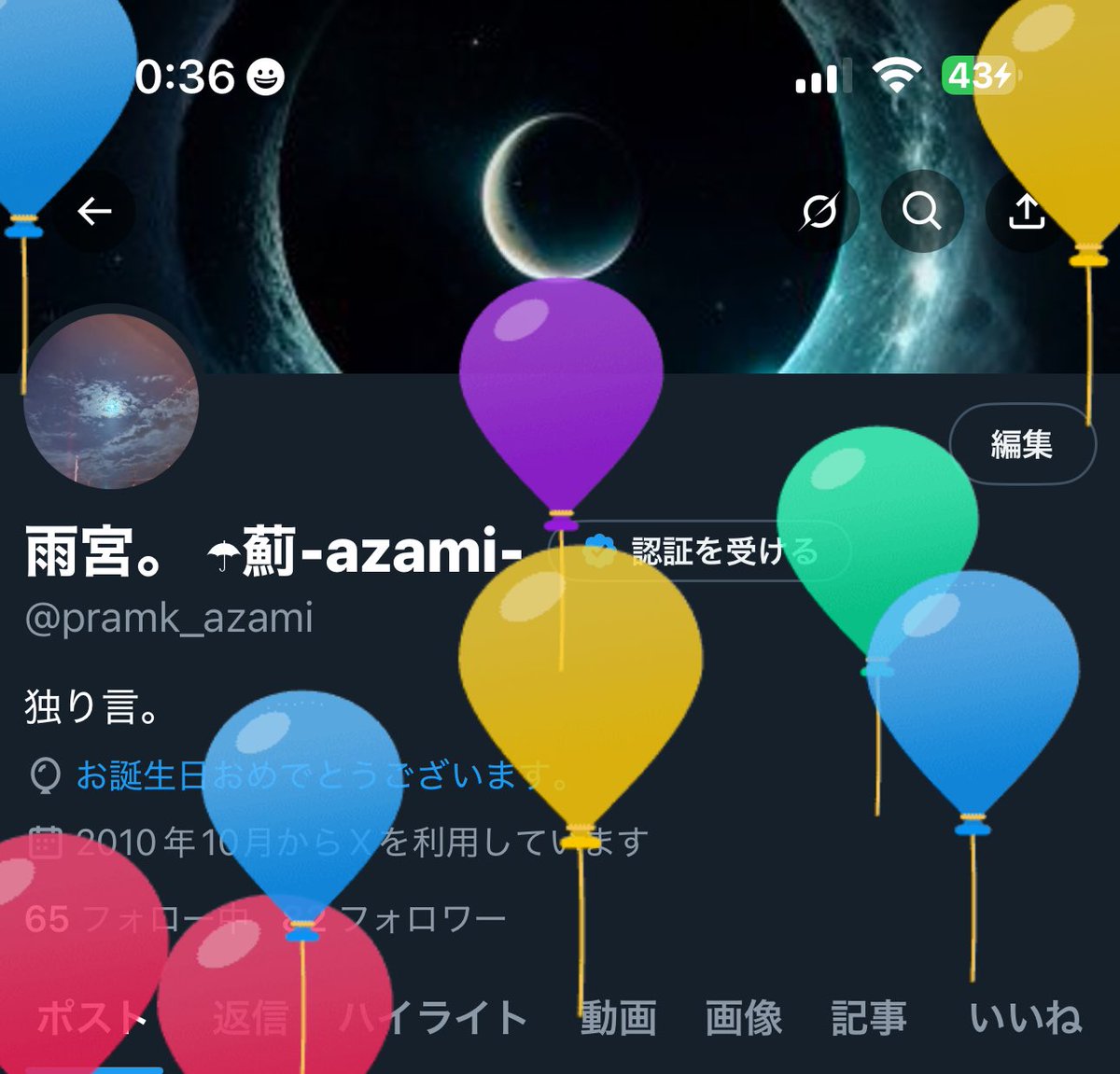 pramk_azami's tweet photo. https://t.co/XJsf7Hyd3v