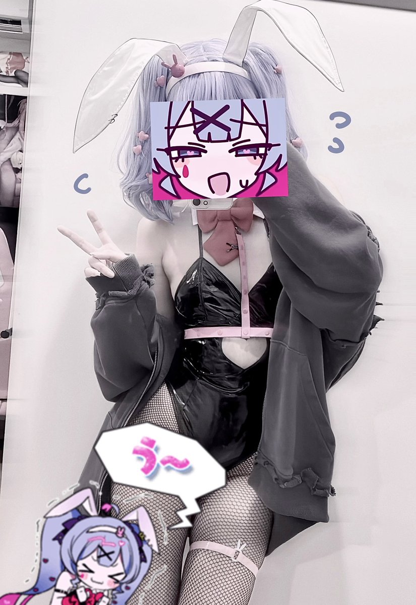 Did someone say bunny girl 🐰💢