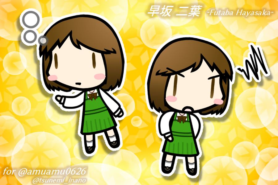 アム (@amuamu0626) / Posts / X